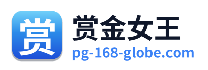 赏金女王 Logo